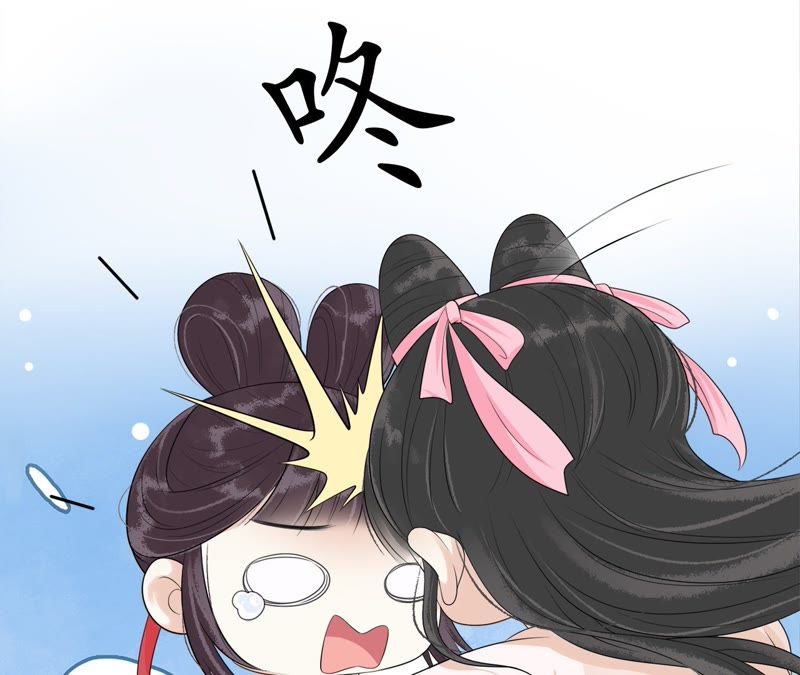 隔壁有只桃花妖韩漫全集-第65话 把佛珠还给我无删减无遮挡章节图片 