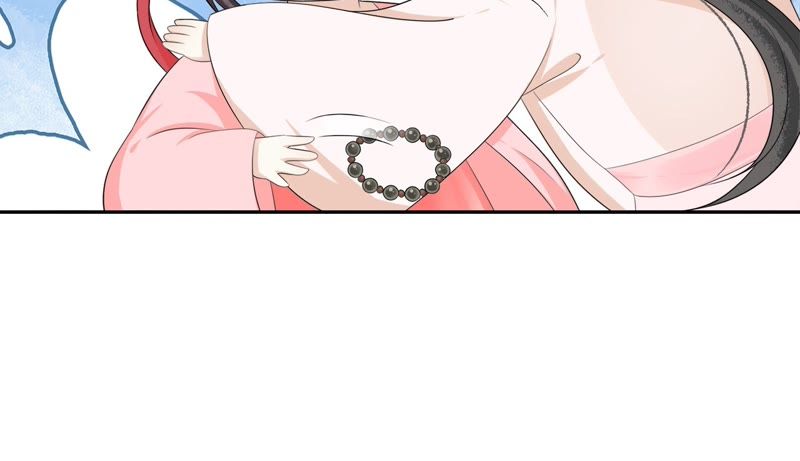 隔壁有只桃花妖韩漫全集-第65话 把佛珠还给我无删减无遮挡章节图片 