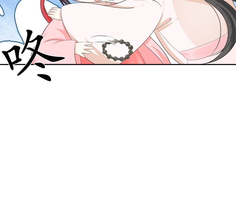 隔壁有只桃花妖韩漫全集-第65话 把佛珠还给我无删减无遮挡章节图片 