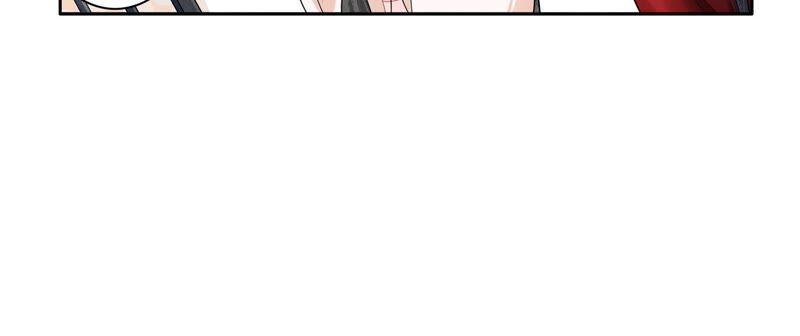 隔壁有只桃花妖韩漫全集-第67话 隐香花的秘密无删减无遮挡章节图片 