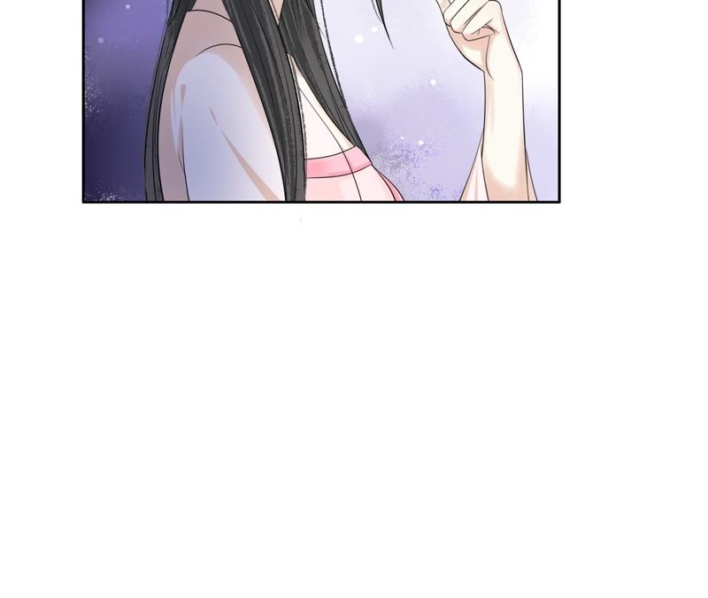隔壁有只桃花妖韩漫全集-第67话 隐香花的秘密无删减无遮挡章节图片 