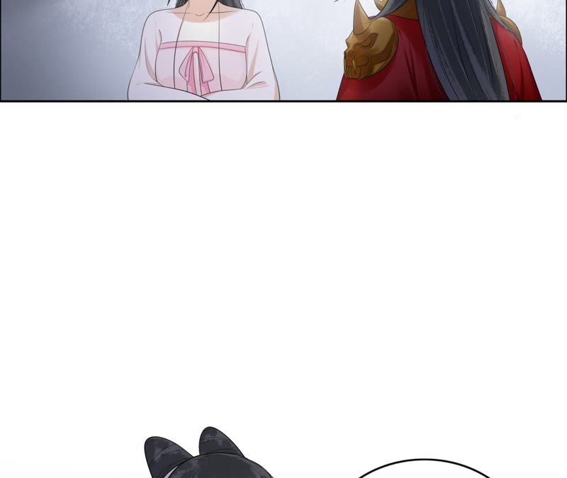隔壁有只桃花妖韩漫全集-第67话 隐香花的秘密无删减无遮挡章节图片 