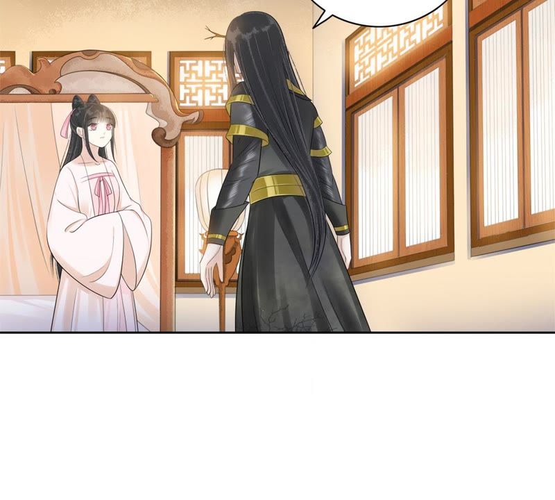 隔壁有只桃花妖韩漫全集-第69话 嫁我，我护你！无删减无遮挡章节图片 