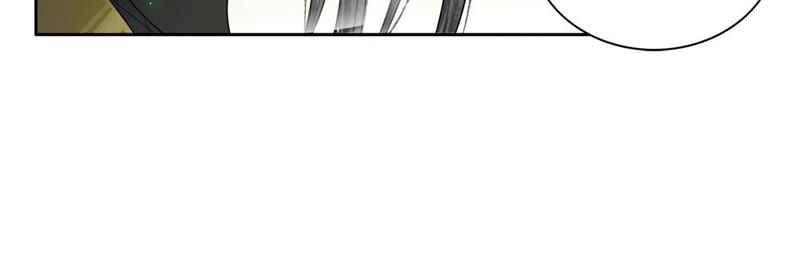 隔壁有只桃花妖韩漫全集-第69话 嫁我，我护你！无删减无遮挡章节图片 