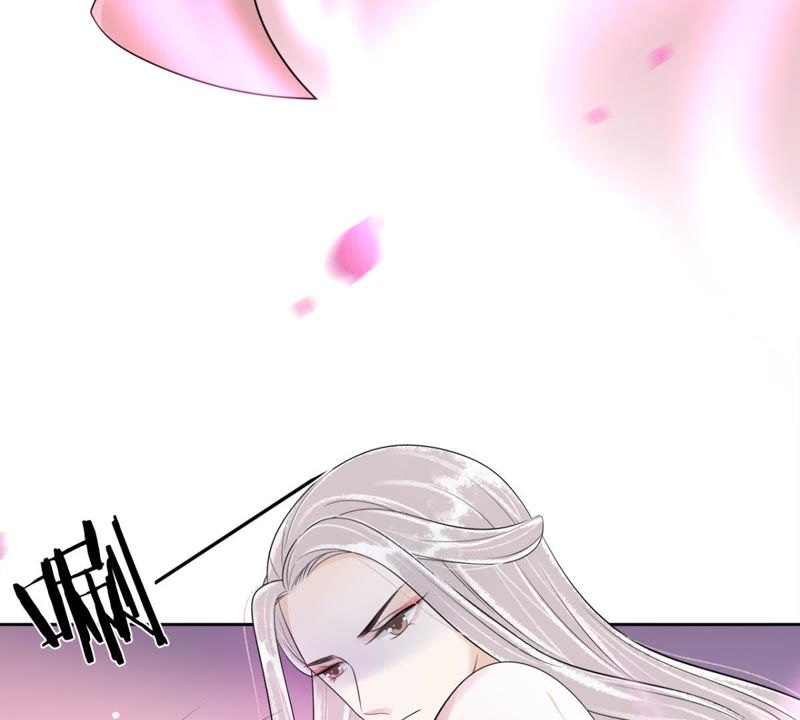 隔壁有只桃花妖韩漫全集-第71话 溶血池无删减无遮挡章节图片 