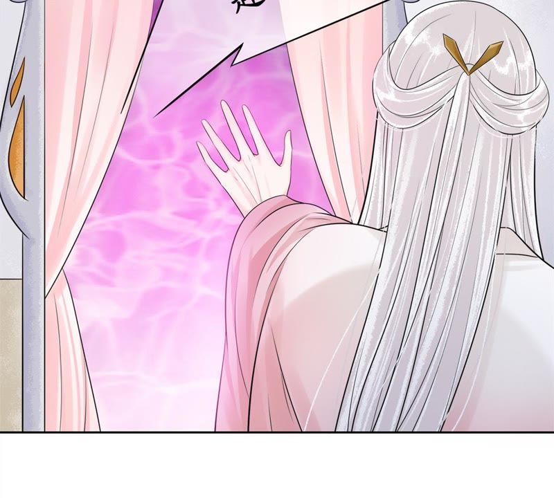 隔壁有只桃花妖韩漫全集-第71话 溶血池无删减无遮挡章节图片 