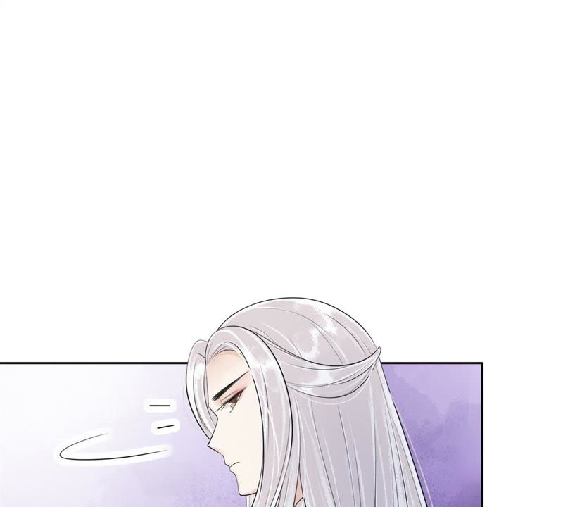 隔壁有只桃花妖韩漫全集-第71话 溶血池无删减无遮挡章节图片 