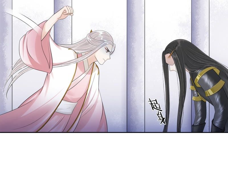隔壁有只桃花妖韩漫全集-第72话 娘子无删减无遮挡章节图片 