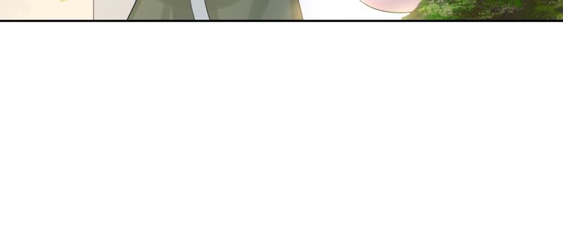 隔壁有只桃花妖韩漫全集-第72话 娘子无删减无遮挡章节图片 