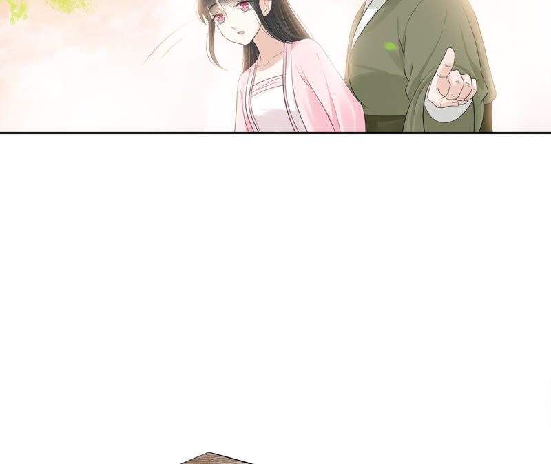 隔壁有只桃花妖韩漫全集-第72话 娘子无删减无遮挡章节图片 