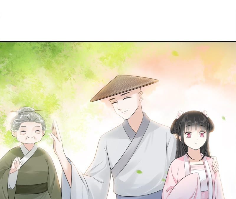 隔壁有只桃花妖韩漫全集-第72话 娘子无删减无遮挡章节图片 