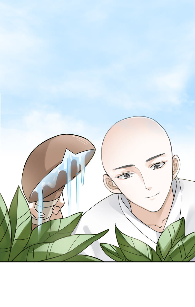 隔壁有只桃花妖韩漫全集-第2话 阿弥陀佛，你虽丑无删减无遮挡章节图片 