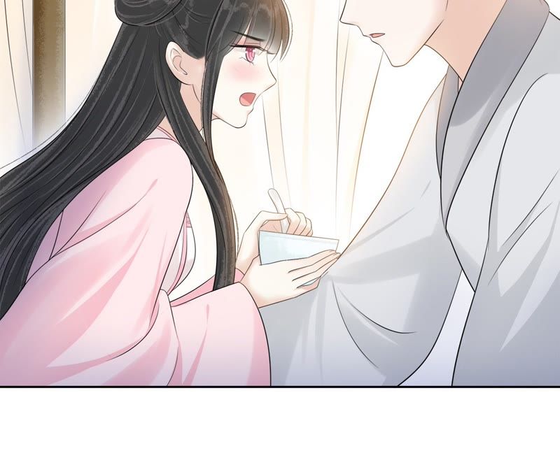 隔壁有只桃花妖韩漫全集-第73话 黄粱一梦无删减无遮挡章节图片 