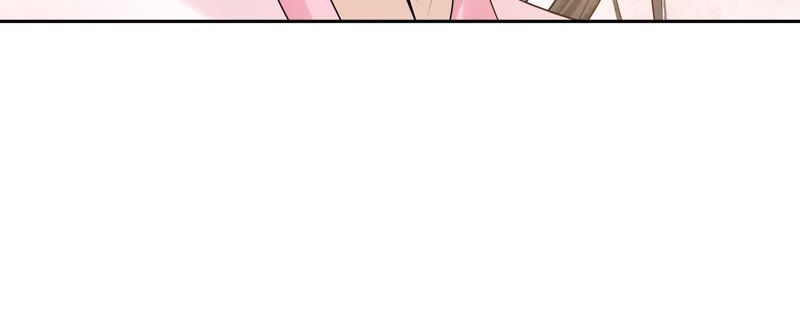 隔壁有只桃花妖韩漫全集-第73话 黄粱一梦无删减无遮挡章节图片 