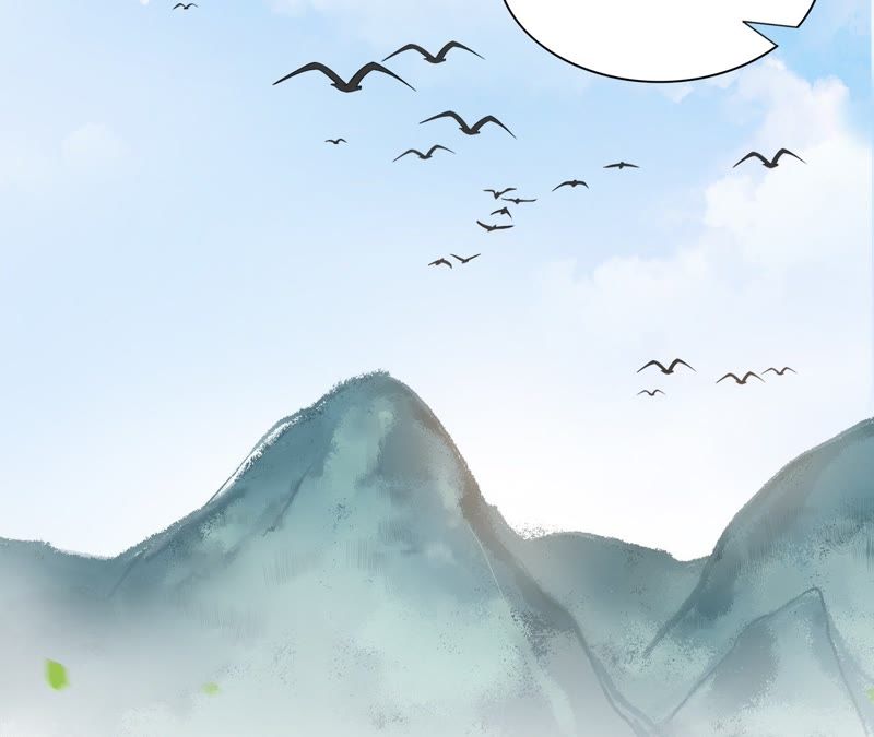 隔壁有只桃花妖韩漫全集-第76话 观天镜无删减无遮挡章节图片 