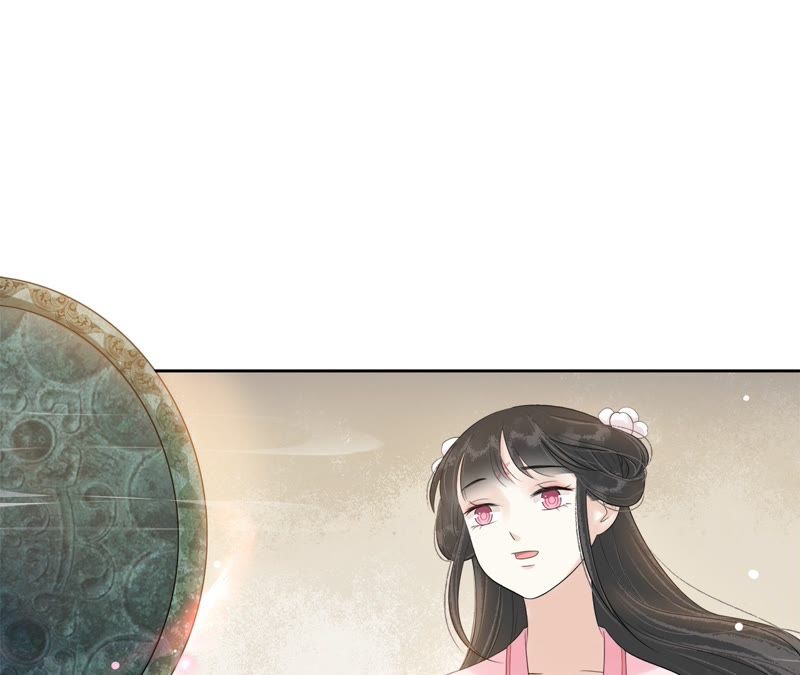 隔壁有只桃花妖韩漫全集-第76话 观天镜无删减无遮挡章节图片 
