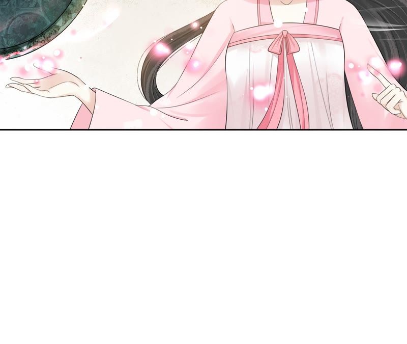 隔壁有只桃花妖韩漫全集-第76话 观天镜无删减无遮挡章节图片 