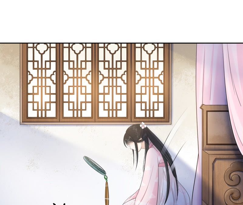 隔壁有只桃花妖韩漫全集-第76话 观天镜无删减无遮挡章节图片 
