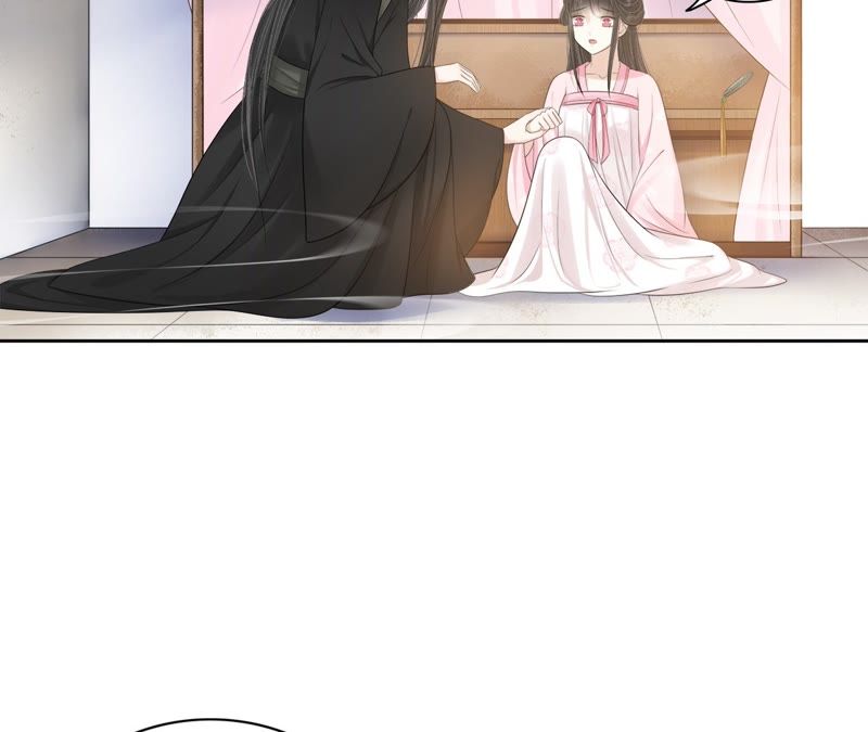 隔壁有只桃花妖韩漫全集-第76话 观天镜无删减无遮挡章节图片 
