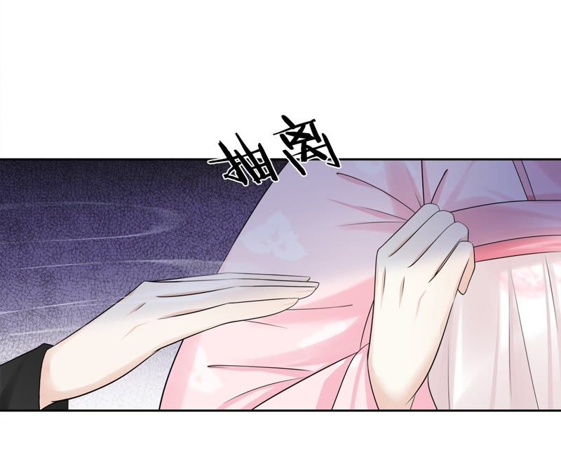 隔壁有只桃花妖韩漫全集-第76话 观天镜无删减无遮挡章节图片 