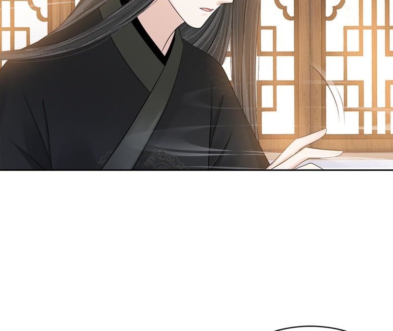 隔壁有只桃花妖韩漫全集-第76话 观天镜无删减无遮挡章节图片 