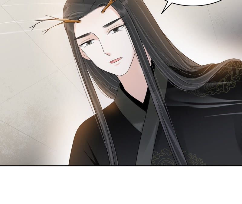 隔壁有只桃花妖韩漫全集-第76话 观天镜无删减无遮挡章节图片 