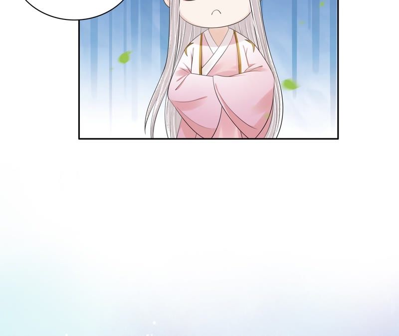 隔壁有只桃花妖韩漫全集-第76话 观天镜无删减无遮挡章节图片 
