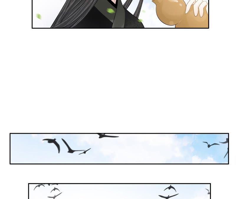 隔壁有只桃花妖韩漫全集-第78话 桃花的目的无删减无遮挡章节图片 