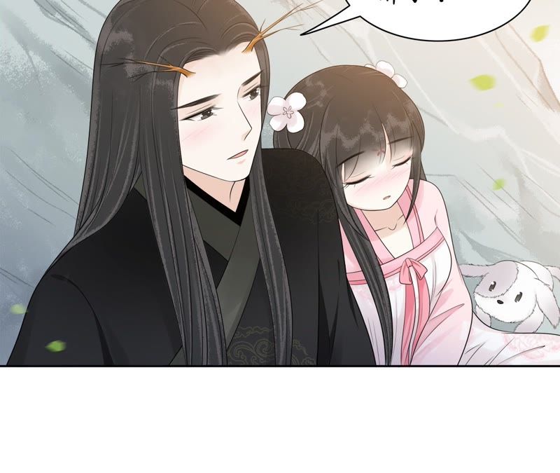 隔壁有只桃花妖韩漫全集-第78话 桃花的目的无删减无遮挡章节图片 
