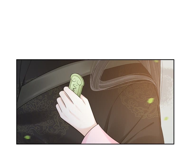 隔壁有只桃花妖韩漫全集-第78话 桃花的目的无删减无遮挡章节图片 