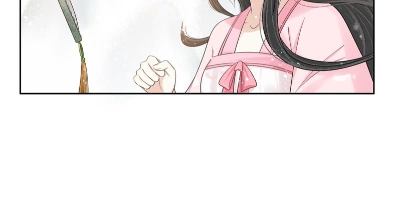 隔壁有只桃花妖韩漫全集-第79话 痛楚无删减无遮挡章节图片 