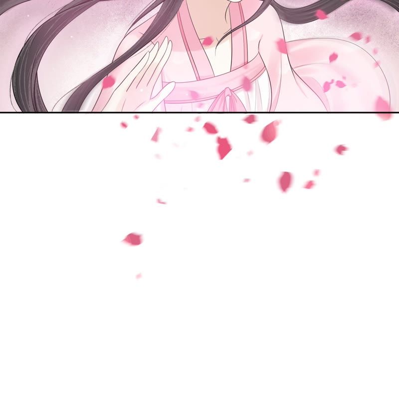 隔壁有只桃花妖韩漫全集-第79话 痛楚无删减无遮挡章节图片 