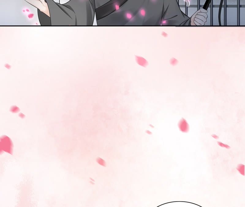 隔壁有只桃花妖韩漫全集-第79话 痛楚无删减无遮挡章节图片 