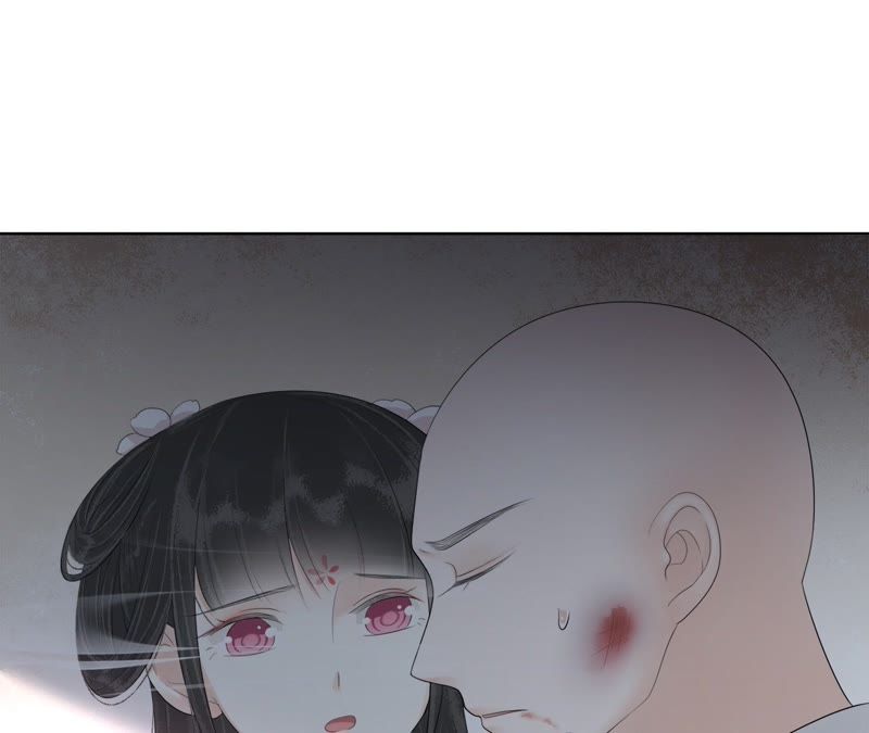 隔壁有只桃花妖韩漫全集-第79话 痛楚无删减无遮挡章节图片 