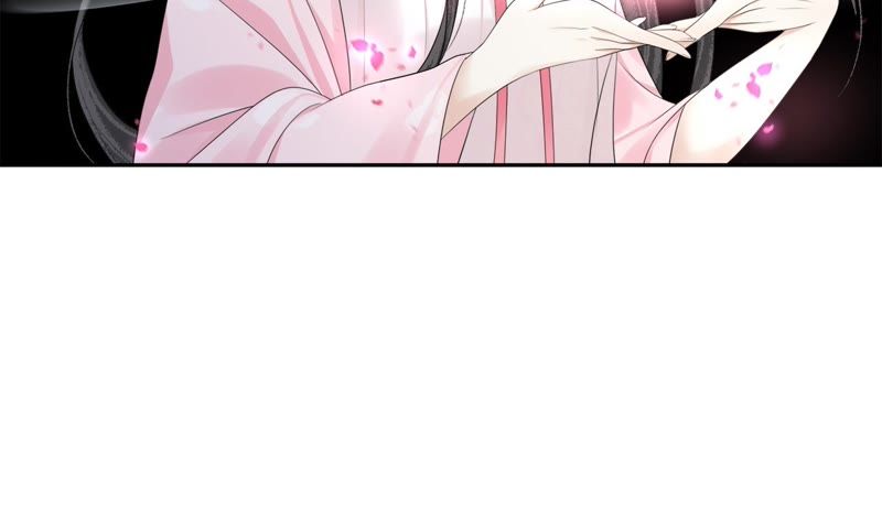 隔壁有只桃花妖韩漫全集-第79话 痛楚无删减无遮挡章节图片 