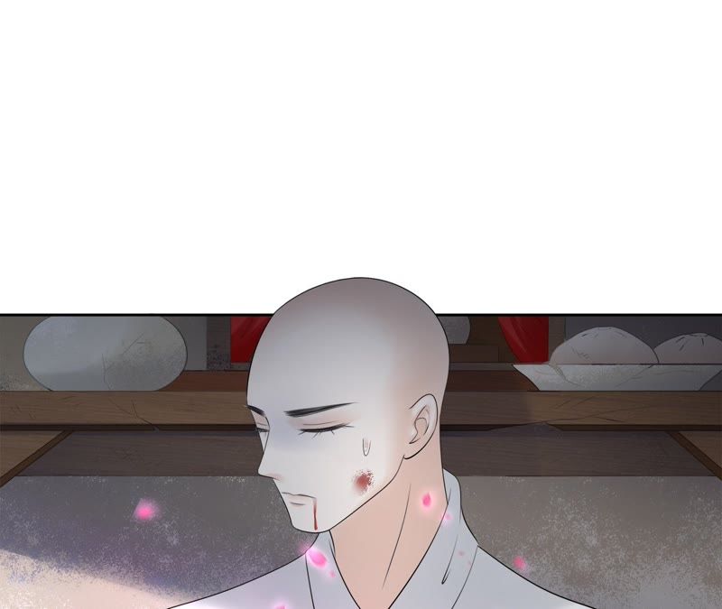 隔壁有只桃花妖韩漫全集-第79话 痛楚无删减无遮挡章节图片 