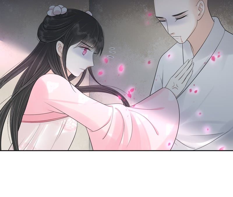 隔壁有只桃花妖韩漫全集-第79话 痛楚无删减无遮挡章节图片 
