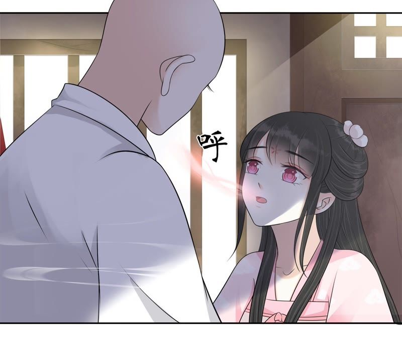 隔壁有只桃花妖韩漫全集-第80话 我来寻你了无删减无遮挡章节图片 