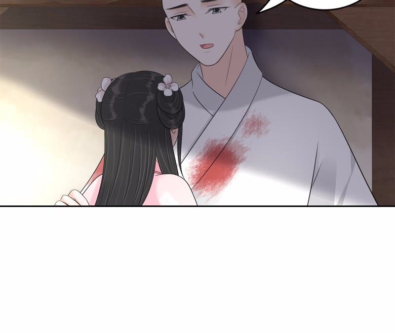 隔壁有只桃花妖韩漫全集-第80话 我来寻你了无删减无遮挡章节图片 
