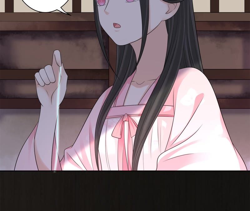 隔壁有只桃花妖韩漫全集-第81话 我欲去妖界寻你无删减无遮挡章节图片 
