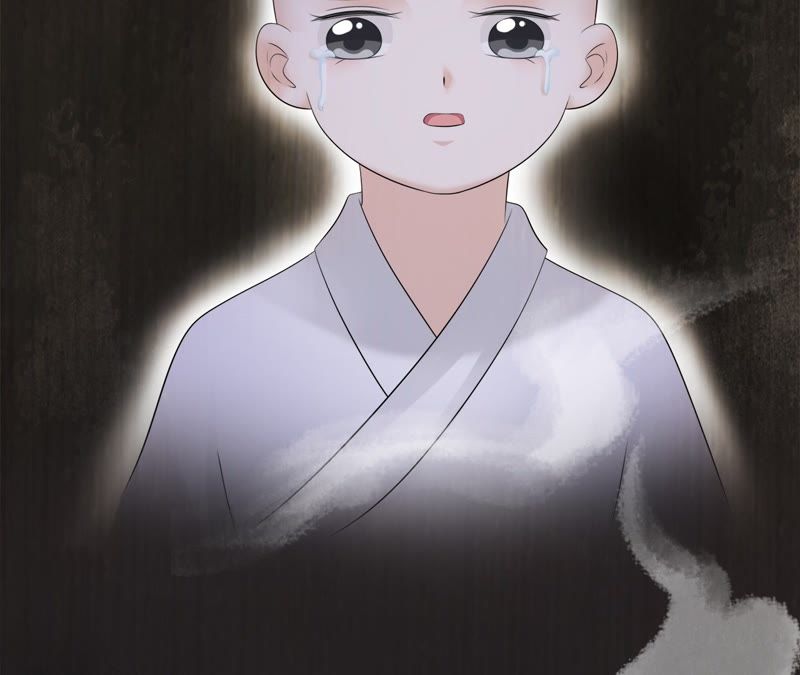 隔壁有只桃花妖韩漫全集-第81话 我欲去妖界寻你无删减无遮挡章节图片 