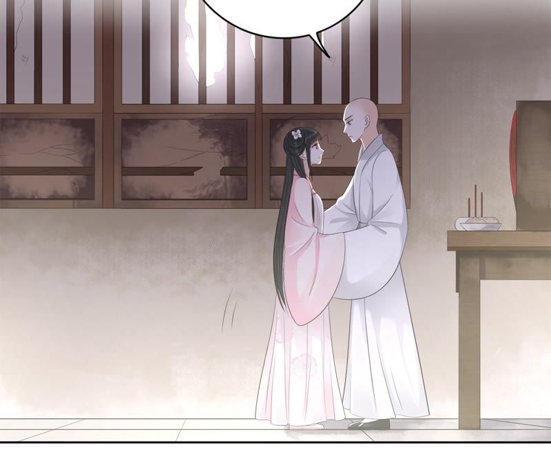 隔壁有只桃花妖韩漫全集-第81话 我欲去妖界寻你无删减无遮挡章节图片 