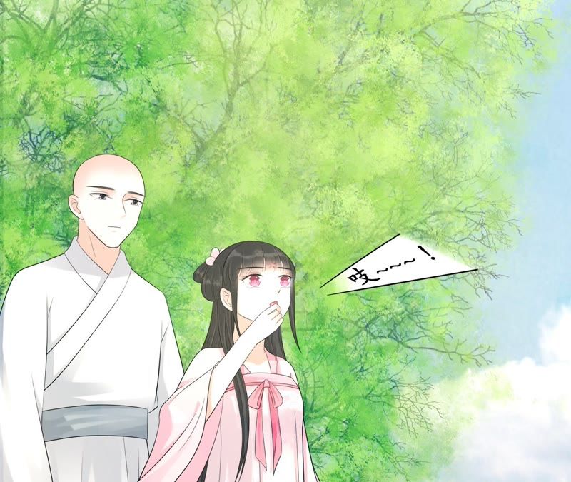 隔壁有只桃花妖韩漫全集-第82话 带我去妖界无删减无遮挡章节图片 