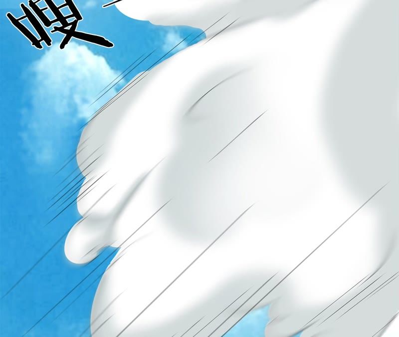 隔壁有只桃花妖韩漫全集-第82话 带我去妖界无删减无遮挡章节图片 