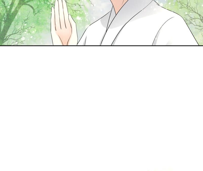 隔壁有只桃花妖韩漫全集-第82话 带我去妖界无删减无遮挡章节图片 