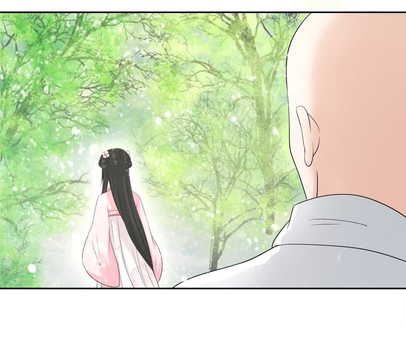 隔壁有只桃花妖韩漫全集-第82话 带我去妖界无删减无遮挡章节图片 