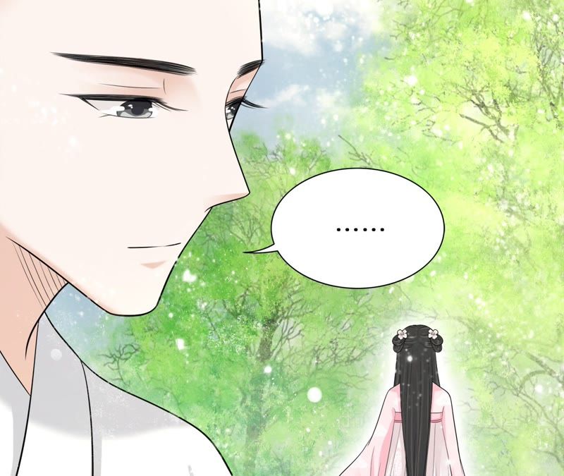 隔壁有只桃花妖韩漫全集-第82话 带我去妖界无删减无遮挡章节图片 
