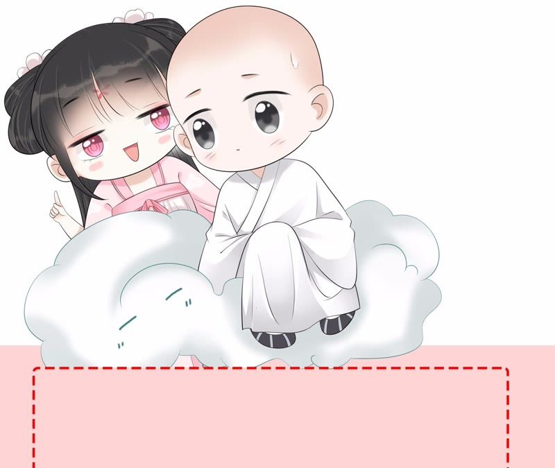 隔壁有只桃花妖韩漫全集-第82话 带我去妖界无删减无遮挡章节图片 