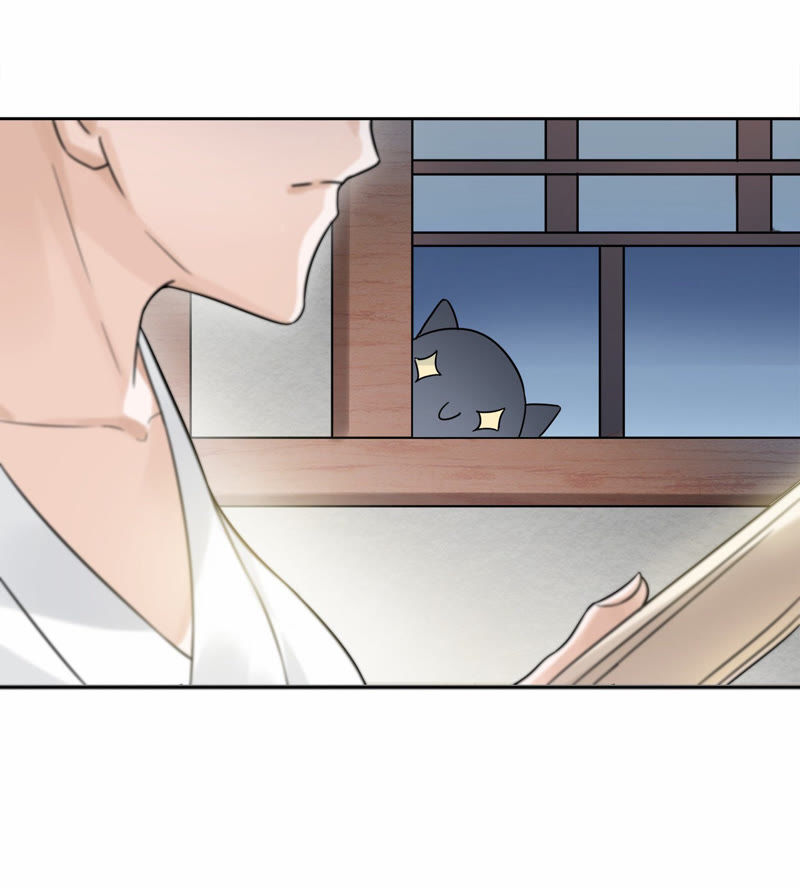 隔壁有只桃花妖韩漫全集-第3话 蠢和尚，你故意的吧！无删减无遮挡章节图片 