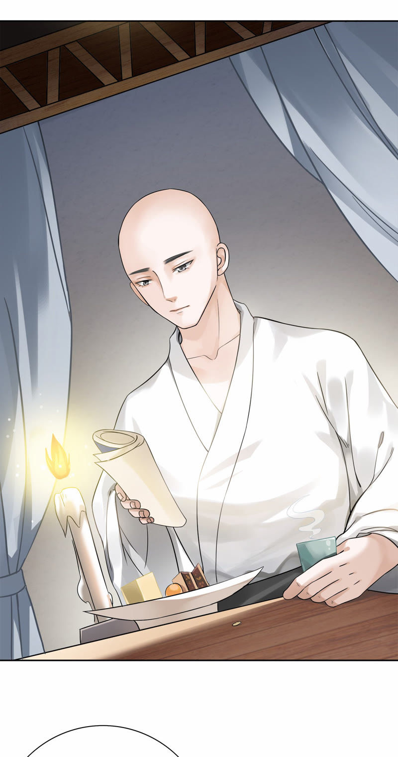 隔壁有只桃花妖韩漫全集-第3话 蠢和尚，你故意的吧！无删减无遮挡章节图片 